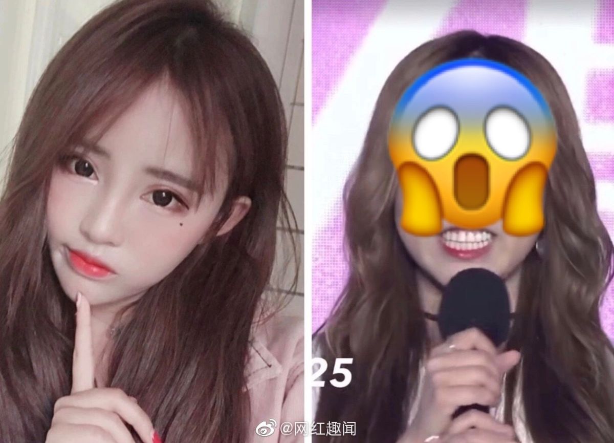 ▲網友看完直播後竟直呼「簡直是大型詐騙現場」。（圖／翻攝自微博）