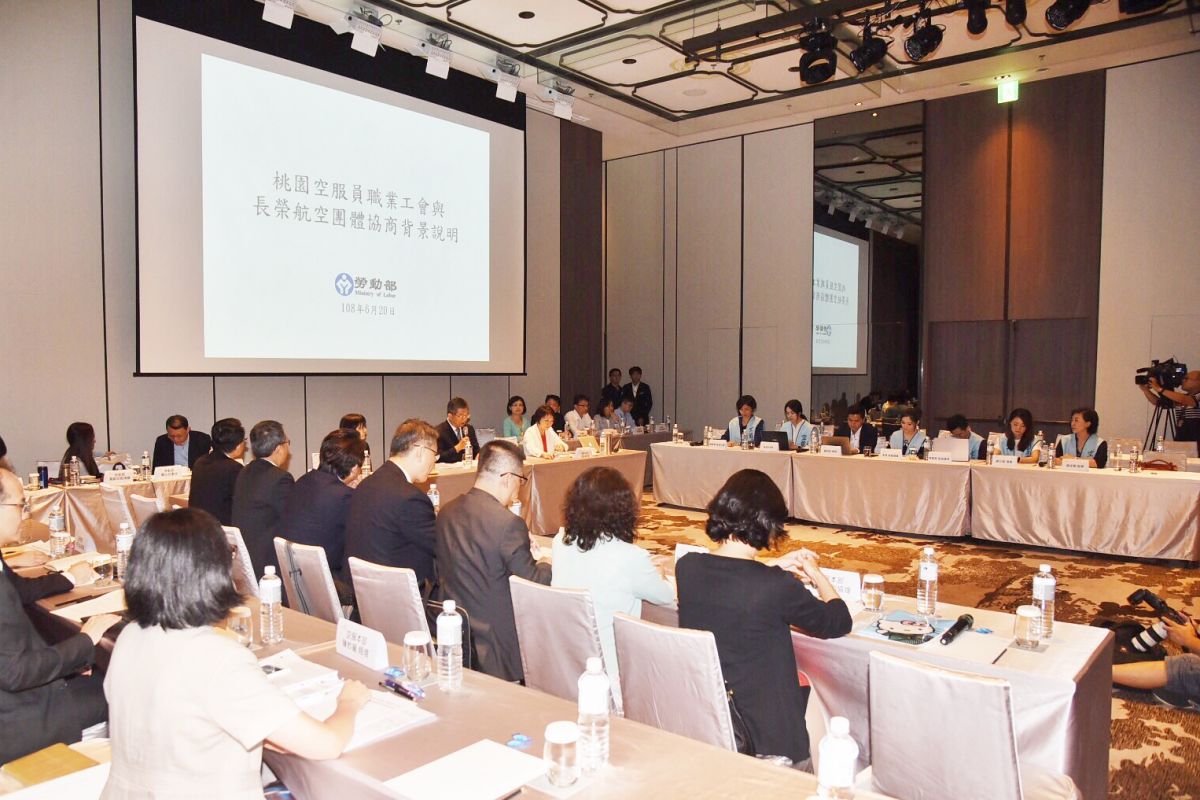 ▲長榮航空與桃園市空服員職業工會今（ 20 ）日協商破裂，工會當場宣布下午 4 時起開始罷工。（圖／記者陳明安攝, 2019.06.20）