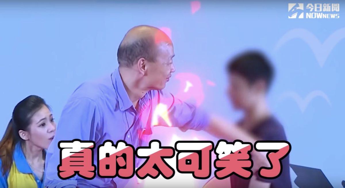 ▲時事評論家溫朗東 20 日在臉書 PO 文分析，他在細看完影片後發現，韓國瑜用「左手將國中生請下去」的小細節，令他感到「不寒而慄」。（圖／NOWnews 資料圖片）