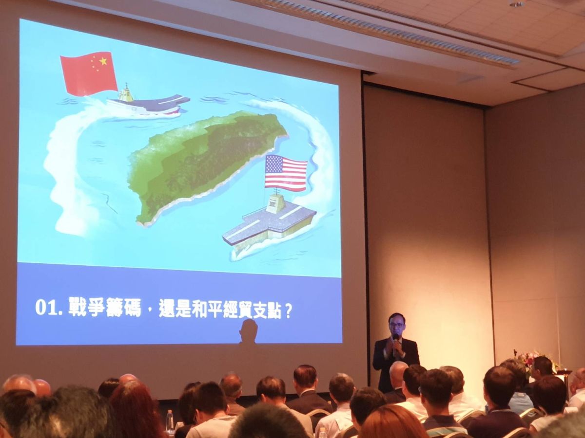 ▲國民黨總統初選參選人、前新北市長朱立倫今（20）日參與工商協進會演講。(圖／記者許家禎攝，2019.6.20)