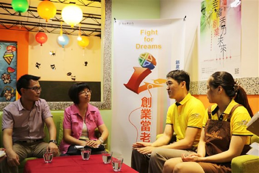 ▲新北市為協助市民創業、解決資金籌措問題，於100年起推動「幸福創業微利貸款計畫」。（圖／新北市勞工局提供）

