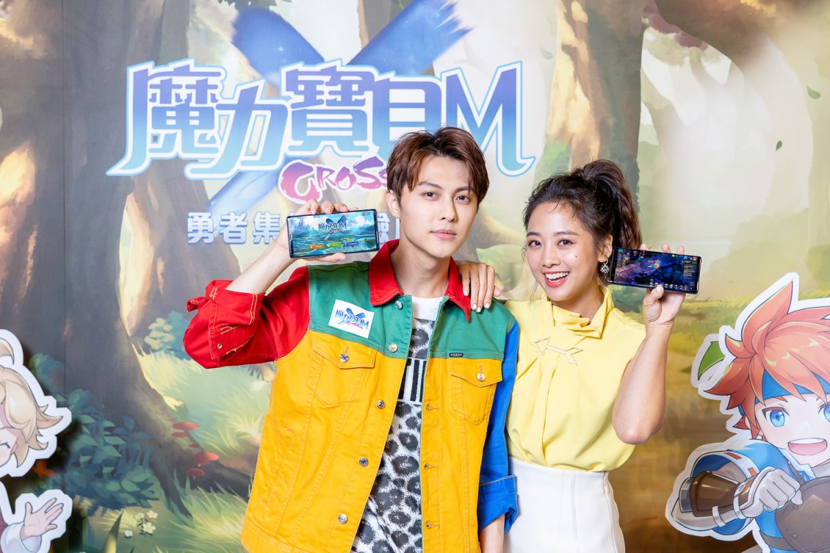 ▲王子邱勝翊與鬼鬼吳映潔一起出席遊戲《魔力寶貝M》上市記者會。（圖／遊戲橘子提供）
