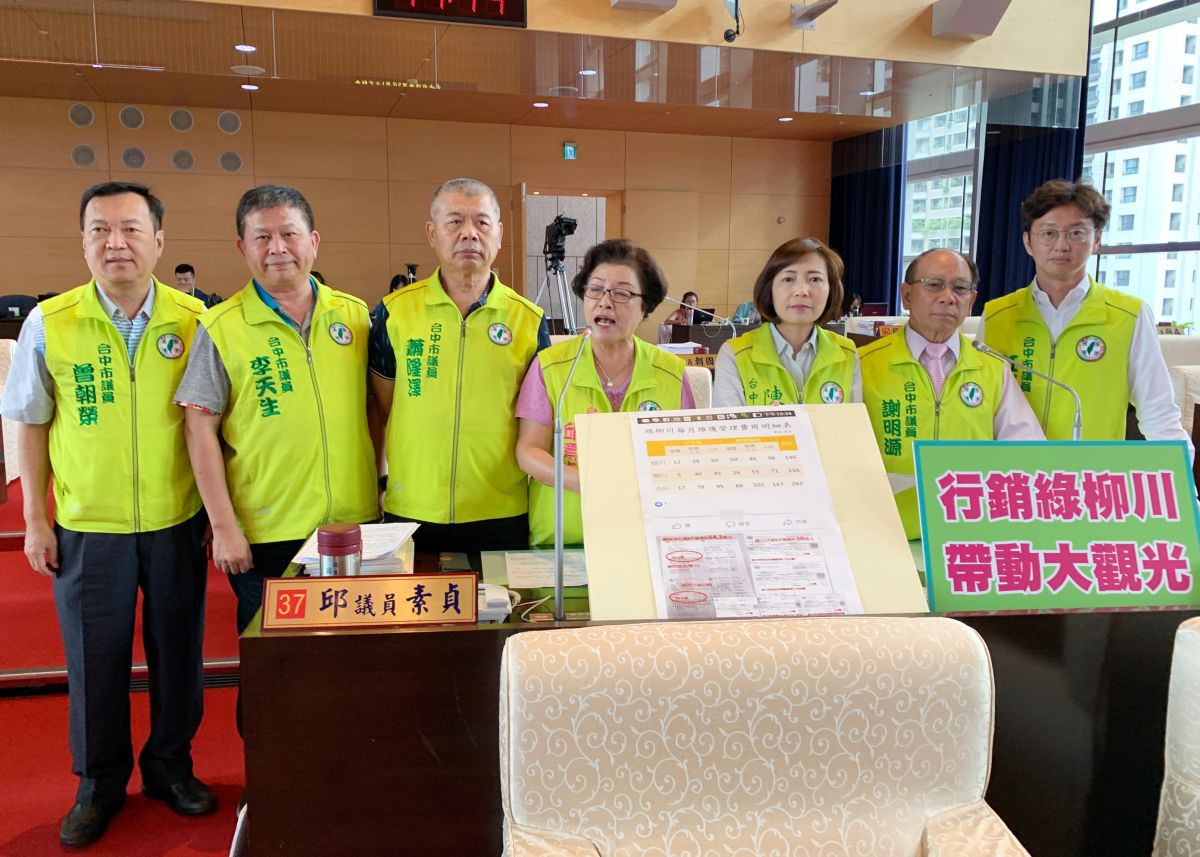 ▲議員陳淑華指出，小朋友莫名奇妙被老師回丟鉛筆盒K到，學校只想把事情壓下來。(圖／柳榮俊攝2019.6.21)