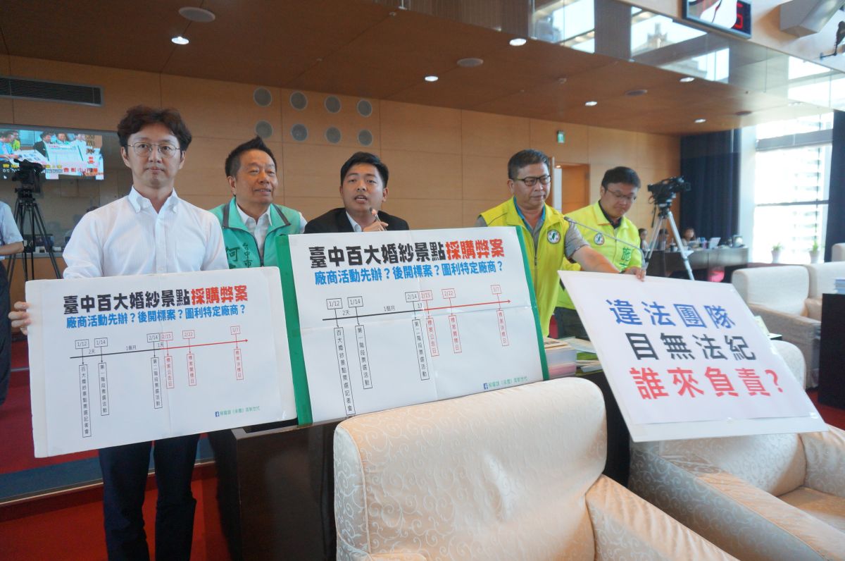 ▲議員蔡耀頡指出，市府舉辦百大婚紗景點票選，未發包即執行情形，認為有圖利特定廠商之嫌。(圖／柳榮俊攝2019.6.21)