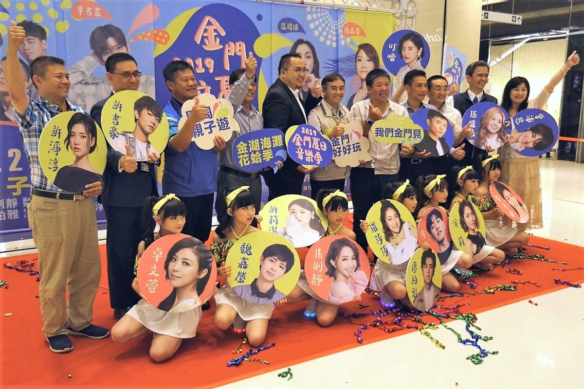 ▲金門歡迎兩岸三地的遊客來體驗不一樣的仲夏之夜。（圖／蔡若喬攝, 2019.06.20）