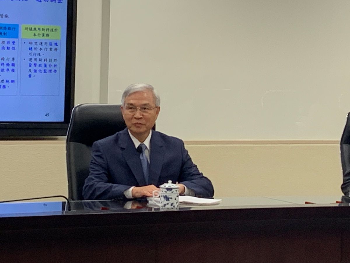 ▲中央銀行總裁楊金龍。（圖／記者顏真真攝，2019.6.20）