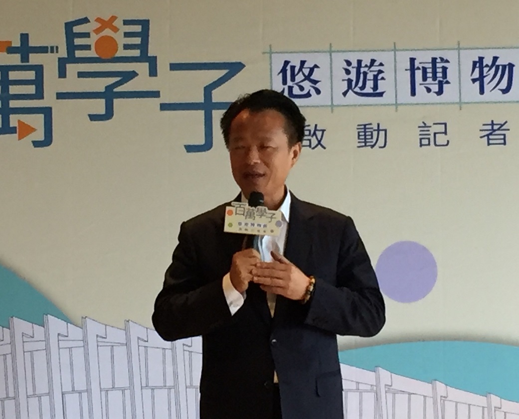 ▲嘉義縣長翁章梁。（圖／記者陳惲朋攝）