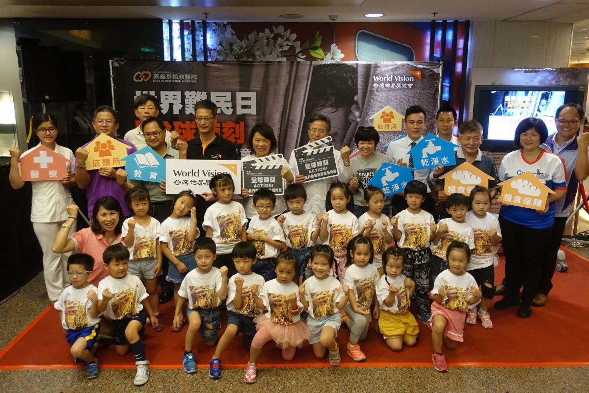 ▲「全球時刻，愛抵嘉」影像展在嘉義基督教醫院舉辦。（圖／嘉 義市政府提供）