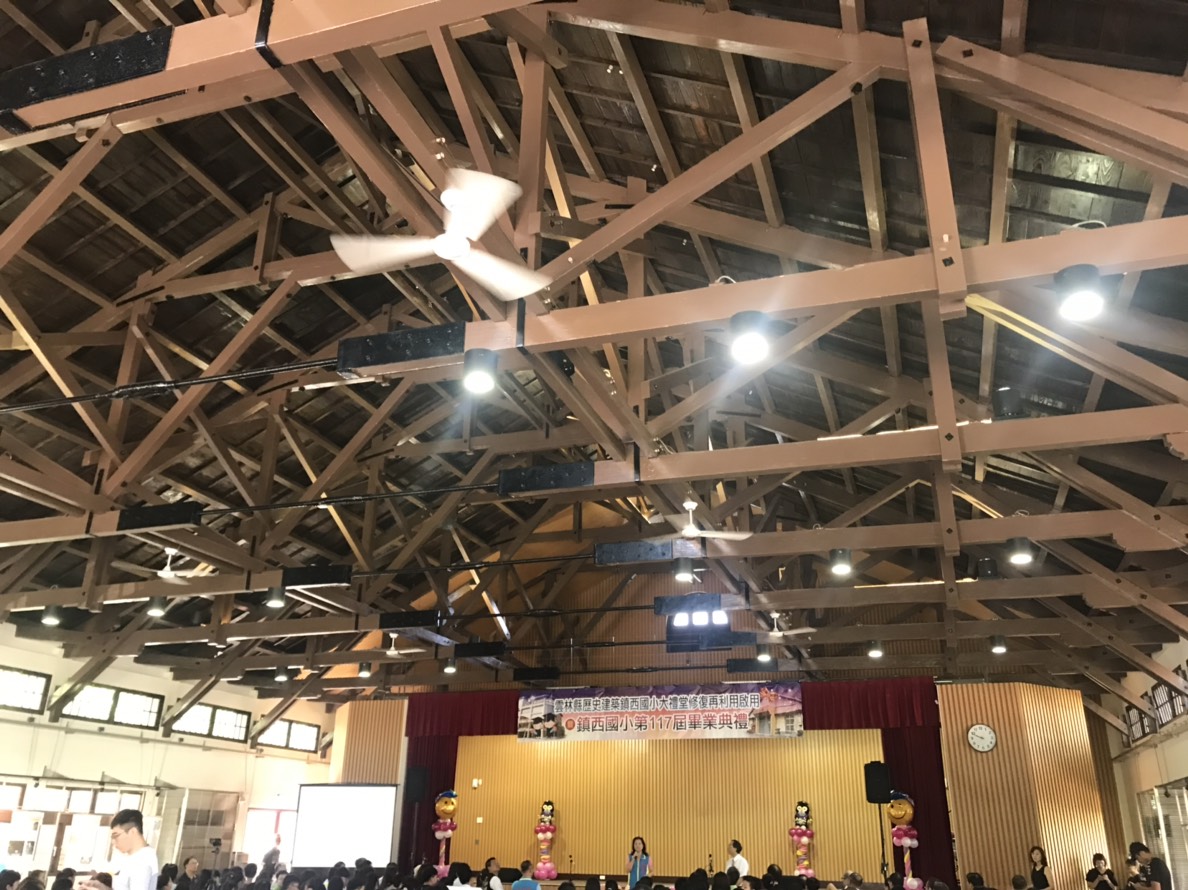 ▲雲林縣歷史建物鎮西國小大禮堂木構建築修復工程完工。（圖／記者蘇榮泉攝，2019.06.20）