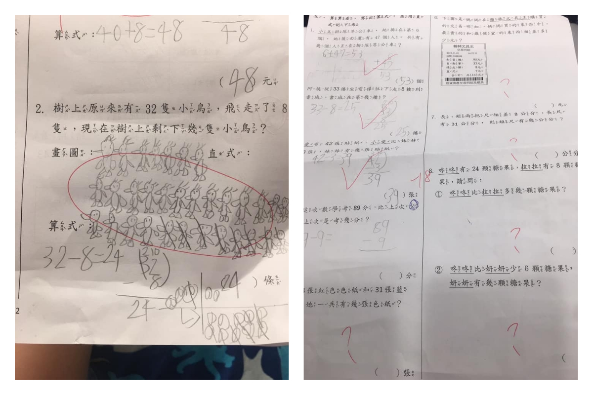 ▲網友的兒子在數學考卷上畫好畫滿 32 隻小鳥，結果考卷寫不完，讓媽媽哭笑不得。（圖／翻攝自爆廢公社）
