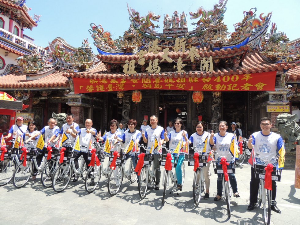 新港奉天宮開臺媽祖四百年系列活動首場「馨護臺灣 騎島平安」21日啟動，將於6月29、30日首航澎湖騎島祈福。（圖／記者任禮清攝　2019.6.21）