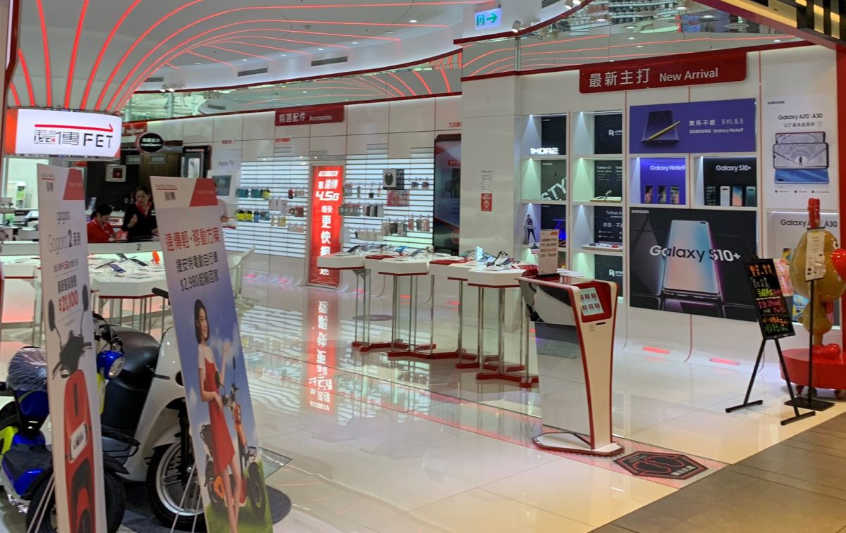 ▲門號綁約折抵手機購買費用划算與否，消費者一定要精算。（圖／記者劉士成攝。2019.06.21）