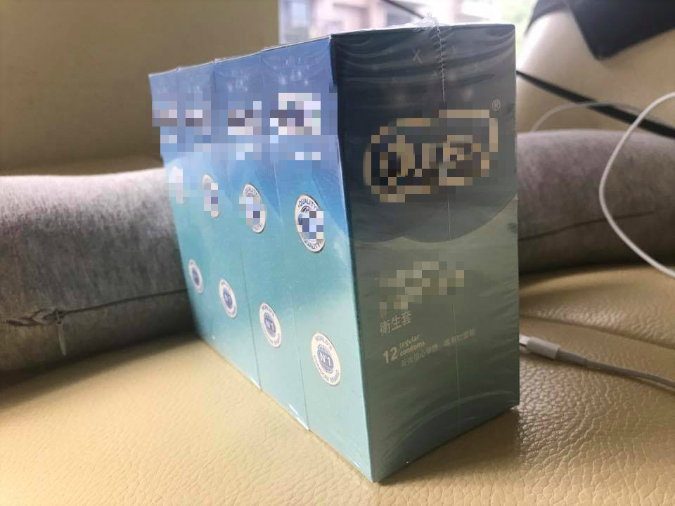 ▲女網友表示，和老公激情過後，卻發現保險套有破洞，嚇得直呼「三寶不要來！」並透露這款保險套是在連鎖美式賣場好市多（ Costco ）購入，貼文吸引 7 千多名網友朝聖。（圖／翻攝自爆怨公社）