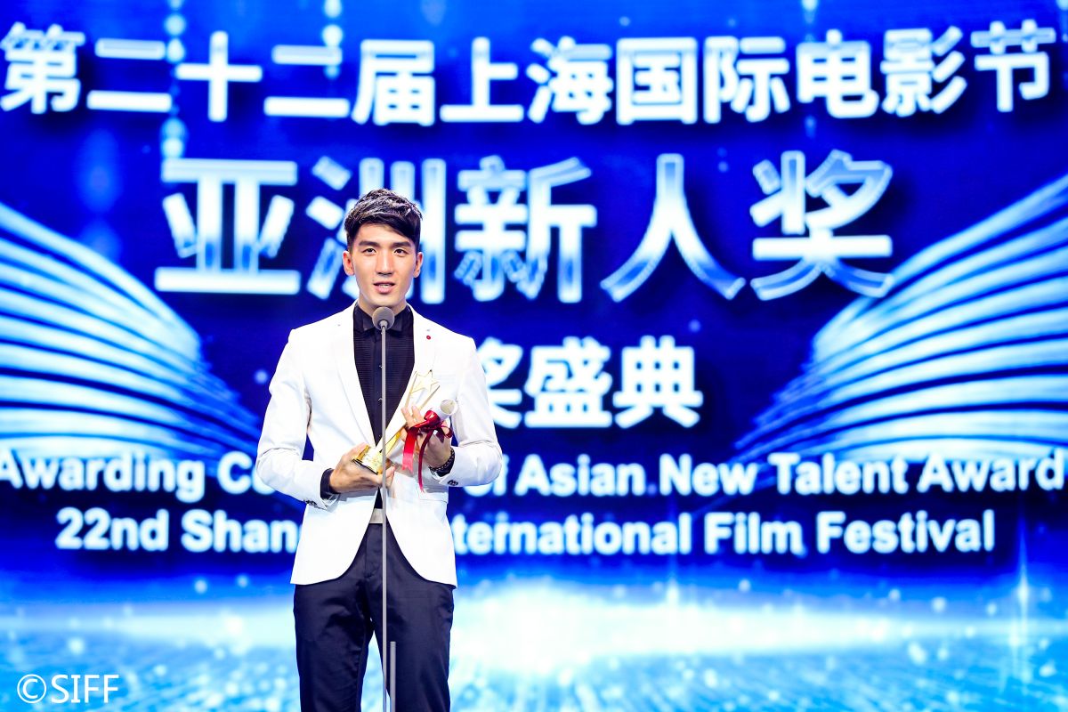▲原騰勇奪上海電影節-亞洲新人獎的最佳男主角。（圖／秝米）