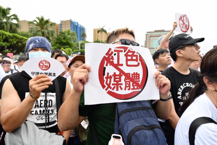 名家論壇》李兆立／不只紅色媒體，中國試圖「買下台灣」
