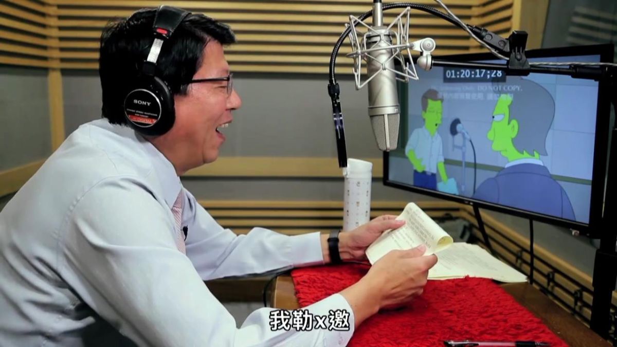 ▲龍介仙」謝龍介被腳本內容搞得笑場連連。（圖／翻攝臉書）