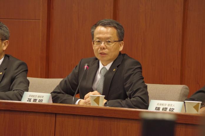 ▲面對第四季，長榮航空總經理孫嘉明認為「審慎樂觀」，在關稅影響下，AI伺服器需求仍然強勁。（資料照片／記者陳致宇攝）