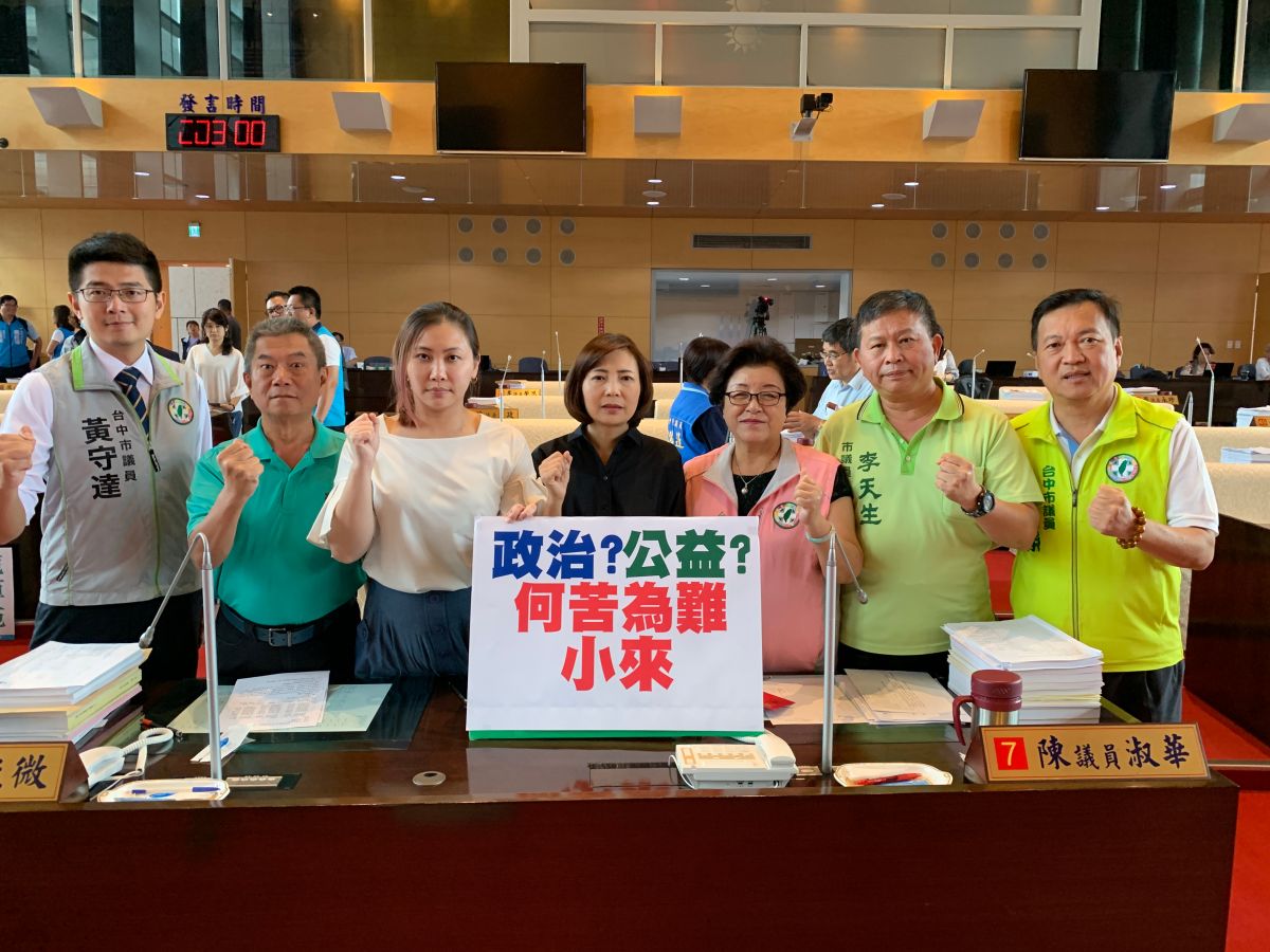 ▲議員陳淑華表示，惠來遺址曝露在遭受破壞的風險，甚至搭設電視牆，對文化資產的保存做了最差勁的作為。 (圖／柳榮俊攝2019.6.24)