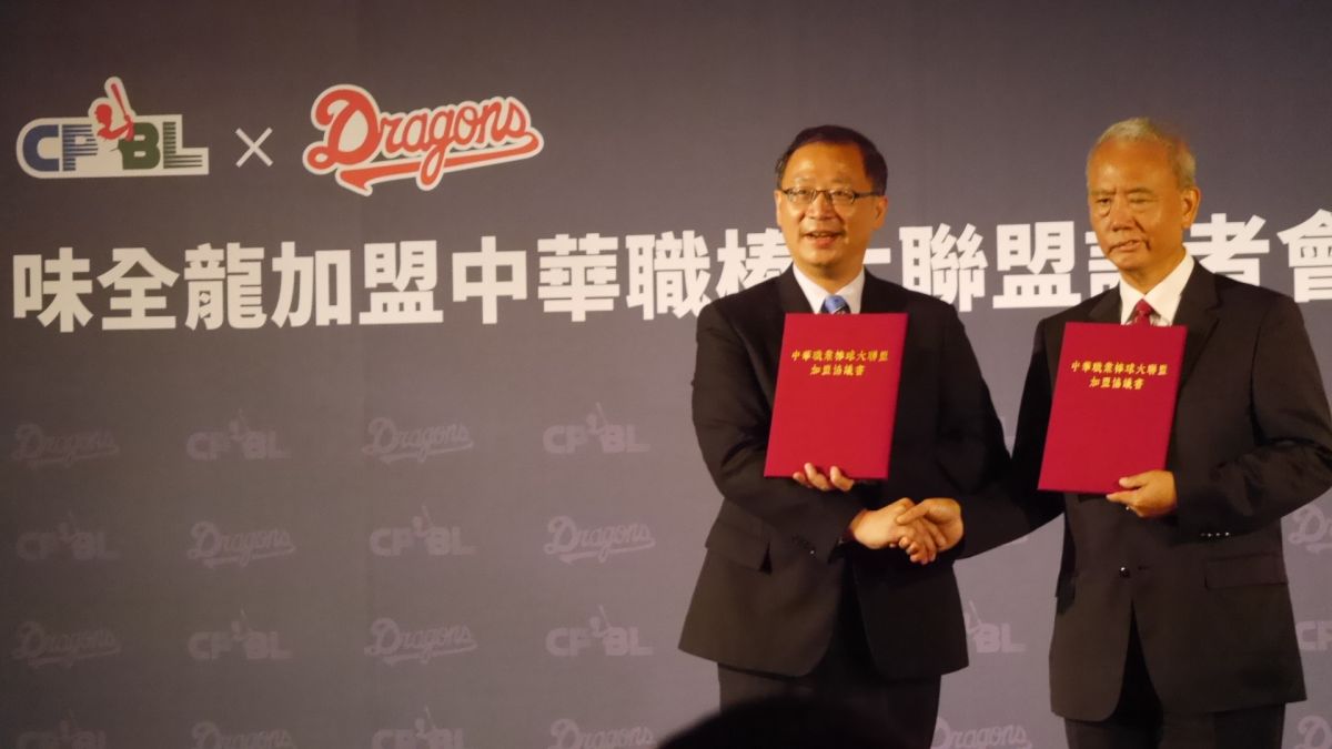 味全龍重返中職。（圖／吳政紘攝）