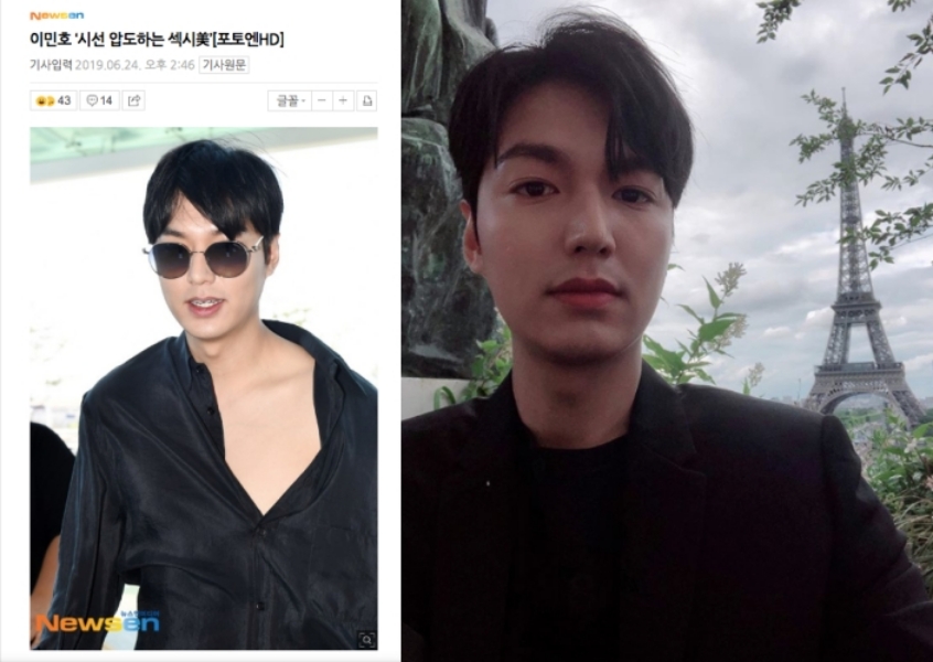 ▲李敏鎬祕訪台。（圖／newsen、李敏鎬IG）