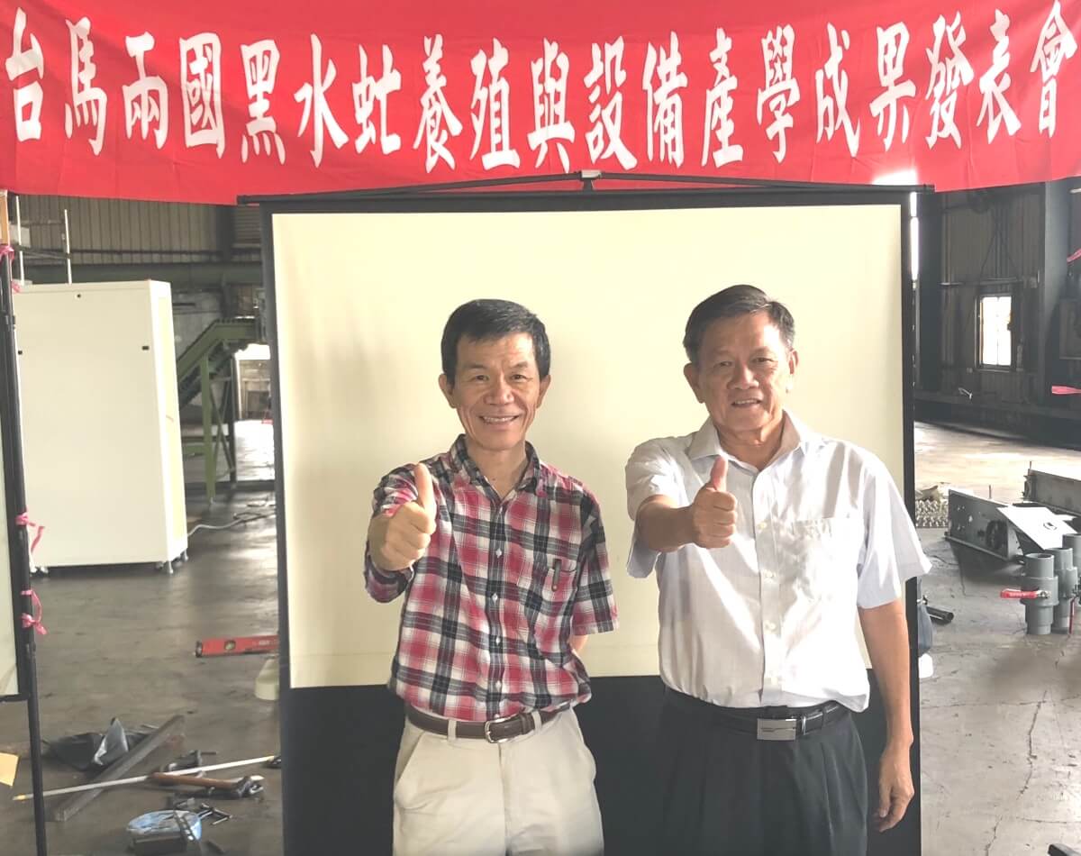 ▲高苑科技大學教務長兼綠工程技術研發中心主任鄭魁香(左)跨國合作，與馬來西亞英佳集團總裁黃啟盛(右)洽談導入循環經濟新體現的合作事宜，並發表產學成果。(圖／記者黃謝美蘭攝，2019.06.24)