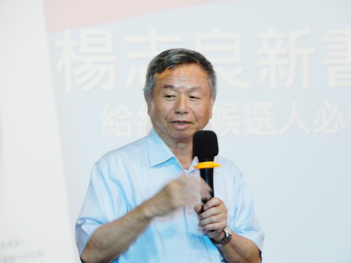 前衛生署長楊志良。( 圖 / 記者陳弘志攝，2019.06.25 )