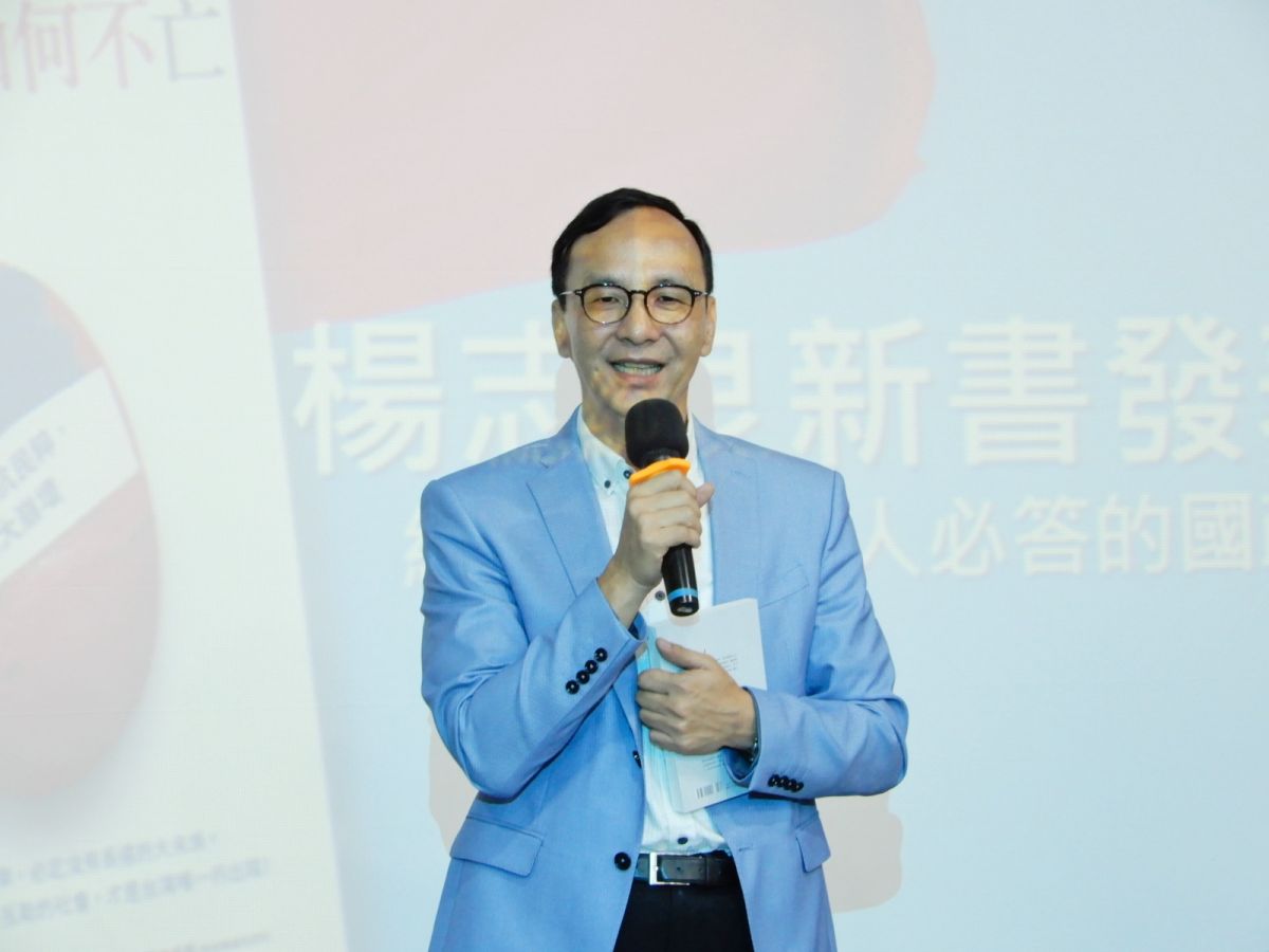 國民黨總統參選人朱立倫。( 圖 / 記者陳弘志攝，2019.06.25 )