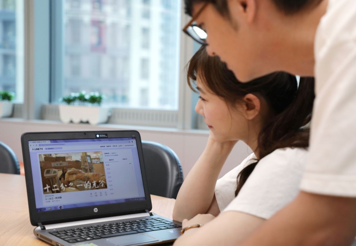 ▲新北優選紀錄片上架LINE TV 與公視+，觀眾可以免費上線觀賞。（圖／新北市新聞局提供）
