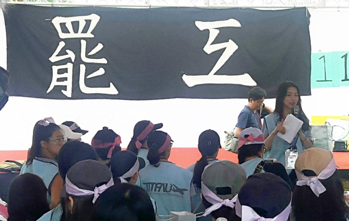 ▲工會代表趙婕歡表示，若公司有釋出善意要與工會協商，當然罷工會提前結束，只要雙方協商完，取得團體協約，罷工就會結束。（圖／記者李春台攝, 2019.06.25）