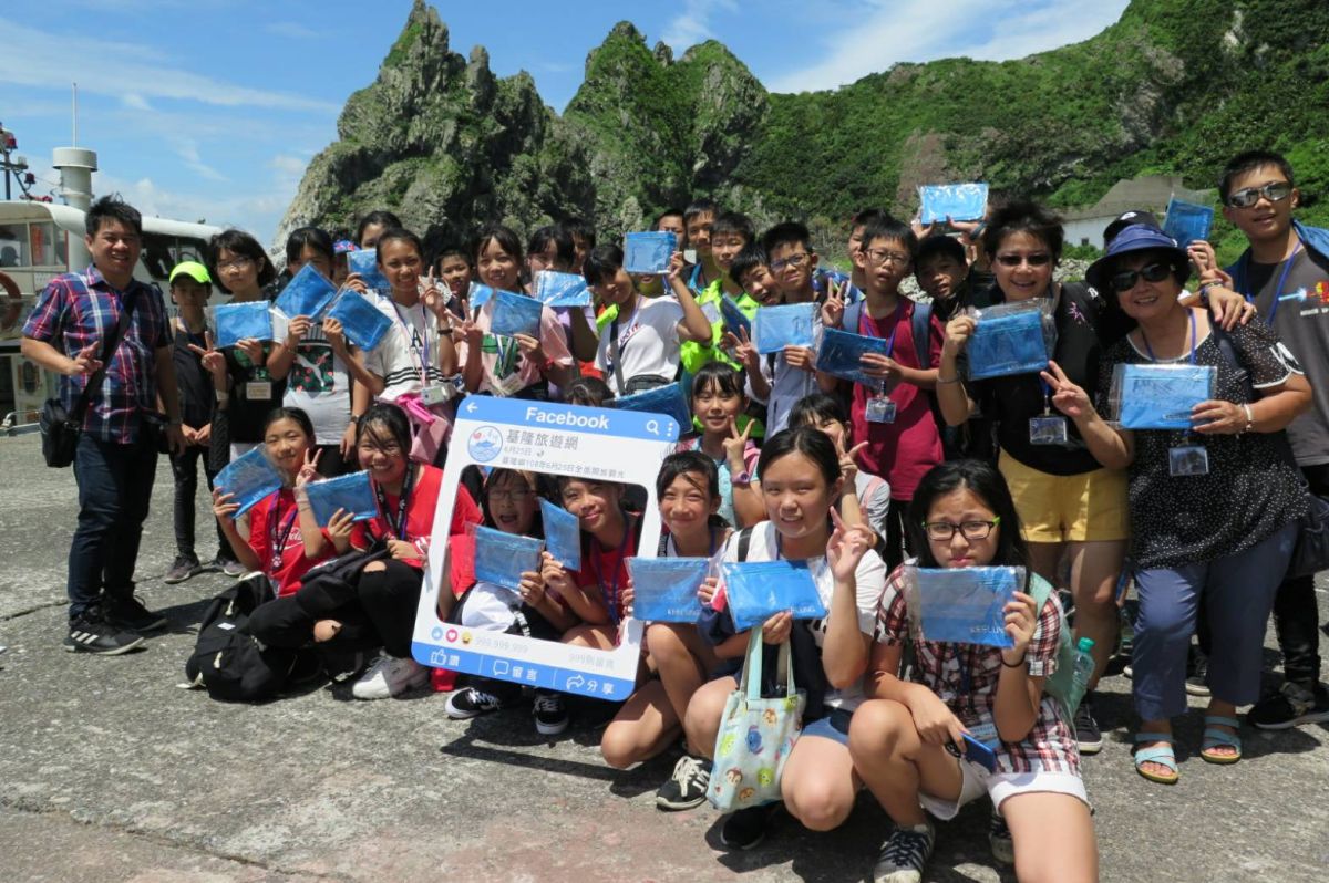 ▲基隆嶼今天起全面開放觀光，遊客可探索秘境尋找「11個基隆」。（圖／基隆市政府提供）

