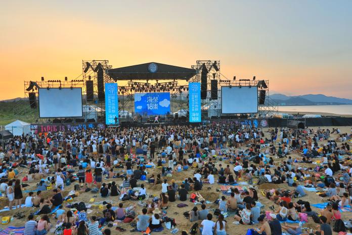海洋音樂祭＋淡水漁人舞台　「河海音樂季」7月暑假展開
