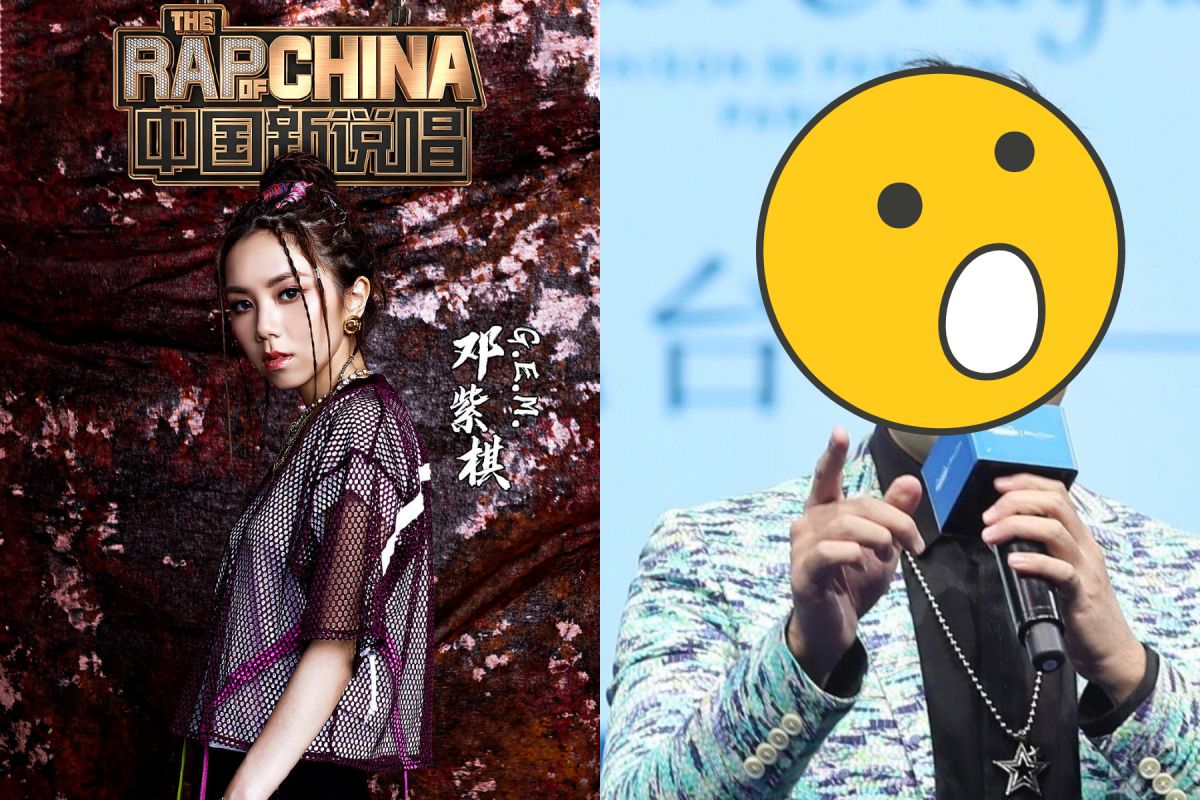 ▲鄧紫棋（左圖）回鍋《中國新說唱2》導師，自曝最想一同組戰隊的人是位亞洲天王。（圖／微博）