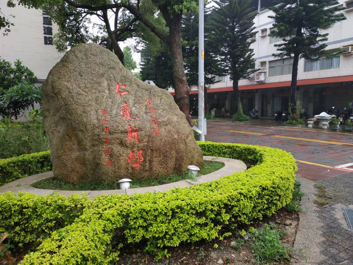 ▲金門西半島部份區域將停水，提醒民眾預先儲水備用。（圖／蔡若喬攝, 2019.06.25）
