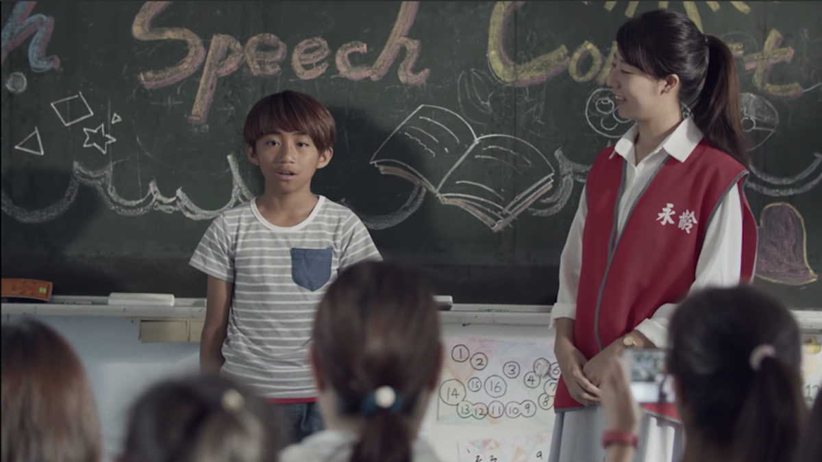 ▲郭台銘「媽媽的微笑篇」。(圖／翻攝自郭台銘YouTube)