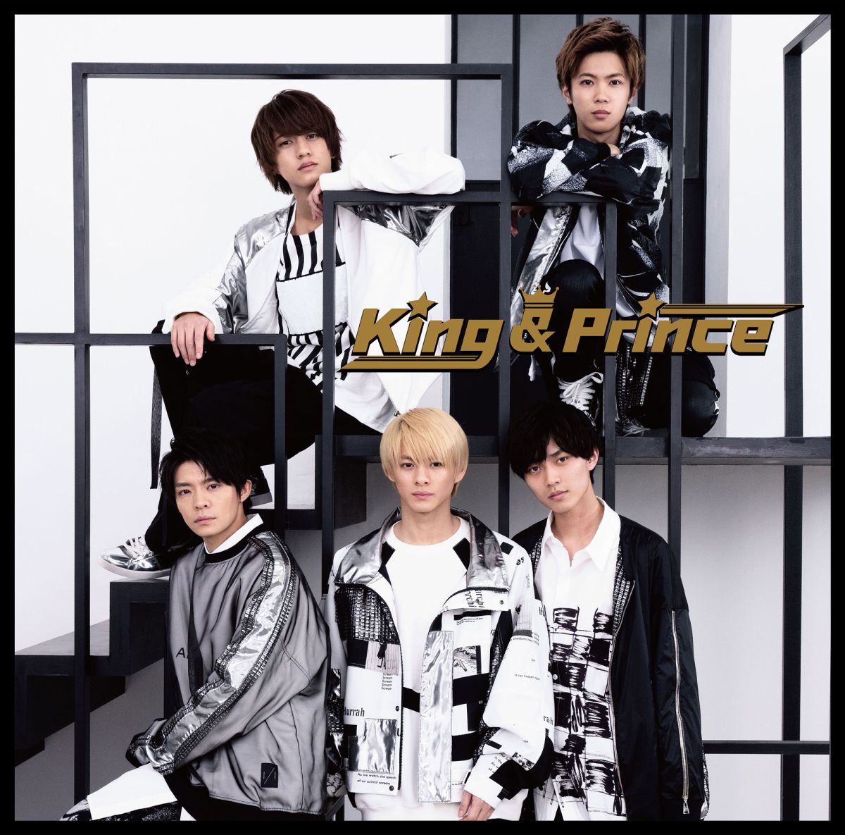 ▲King & Prince成員自爆怪癖。（圖／環球）