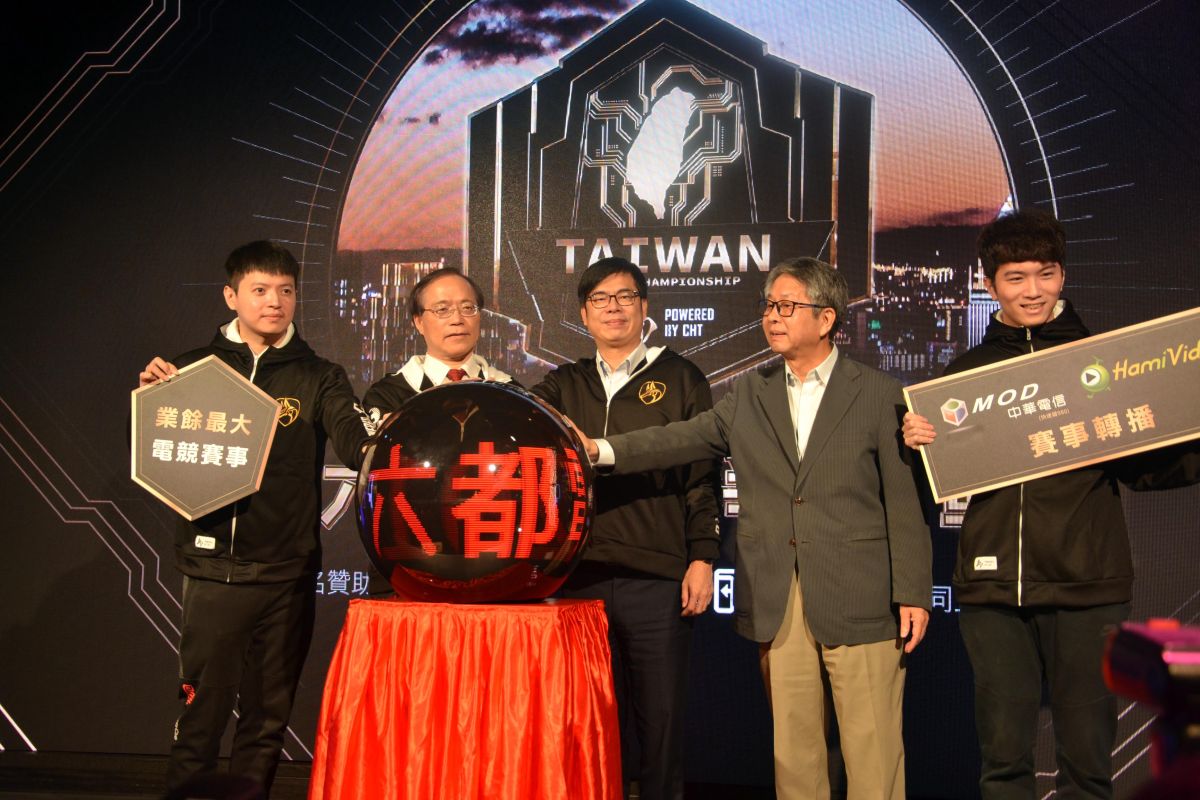 ▲六都電競爭霸賽今（25）日舉行開戰記者會，邀請到行政院副院長陳其邁與退役選手西門、MMD。（圖／記者顏大惟攝，2019.6.25）