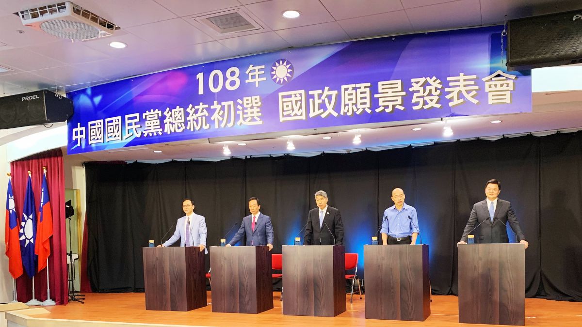 ▲國民黨總統初選國政願景發表會高雄場25日晚上20:00登場，《NOWnews 今日新聞》全程直播。（圖／記者郭俊暉攝 , 2019.06.25）