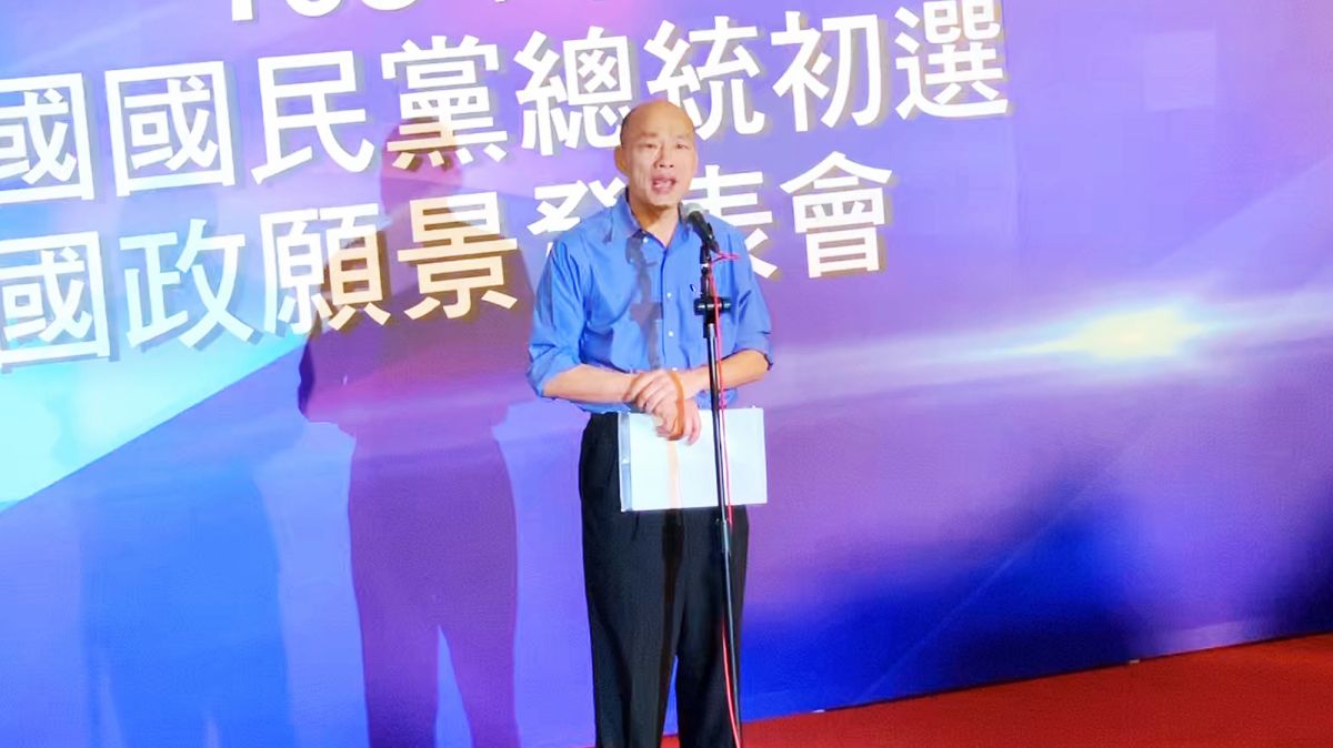 ▲高雄市長韓國瑜。（圖／記者郭俊暉攝 , Nownews資料照片）