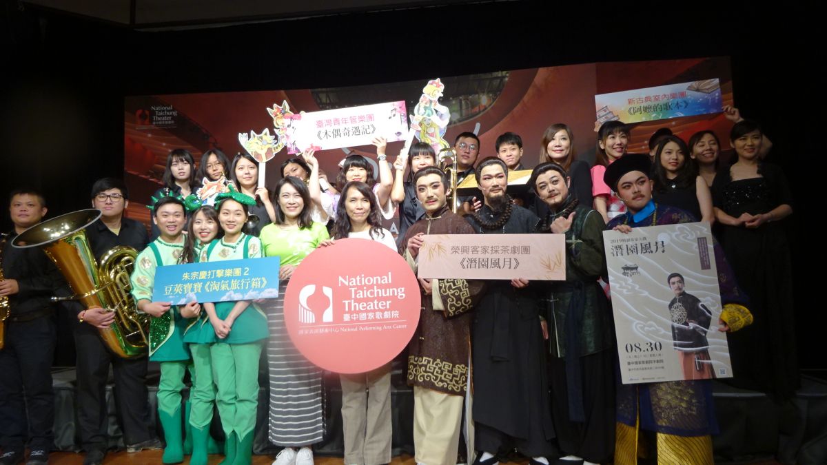 ▲臺中國家歌劇院夏日嘉年華，用音樂、戲劇及戶外劇場陪伴親子歡度夏日時光。（圖／金武鳳攝，2019.6.26)