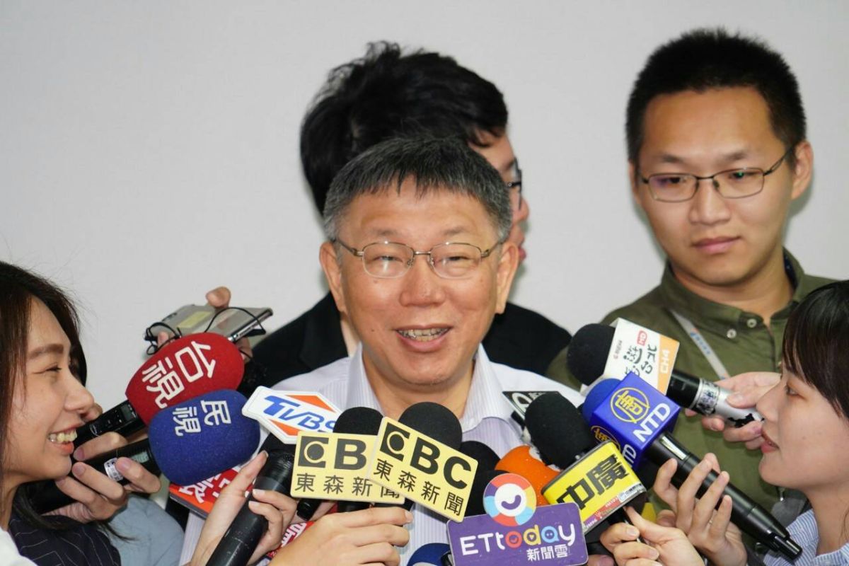 ▲台北市長柯文哲將籌組「台灣民眾黨」。（圖 / 台北市政府提供）
