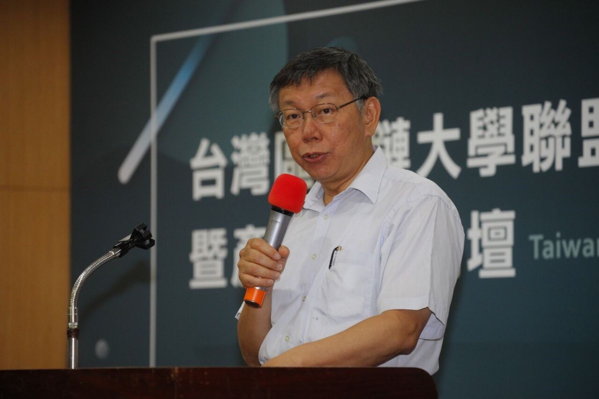 台北市長柯文哲。（圖 / 台北市政府提供）