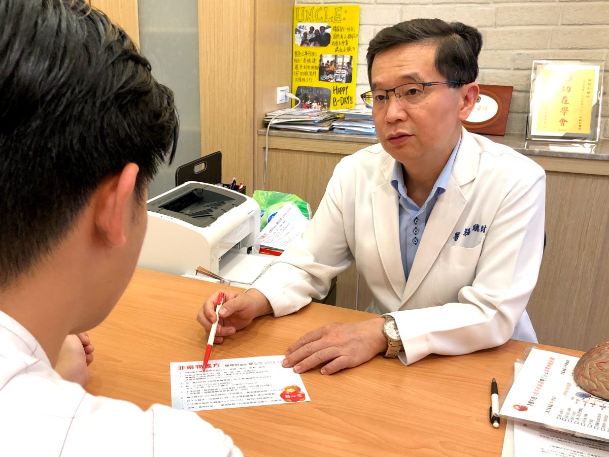 ▲男子因工作壓力大，出現暴怒、摔東西等行為，被確診為職場適應障礙。（圖／擷取自pixabay）