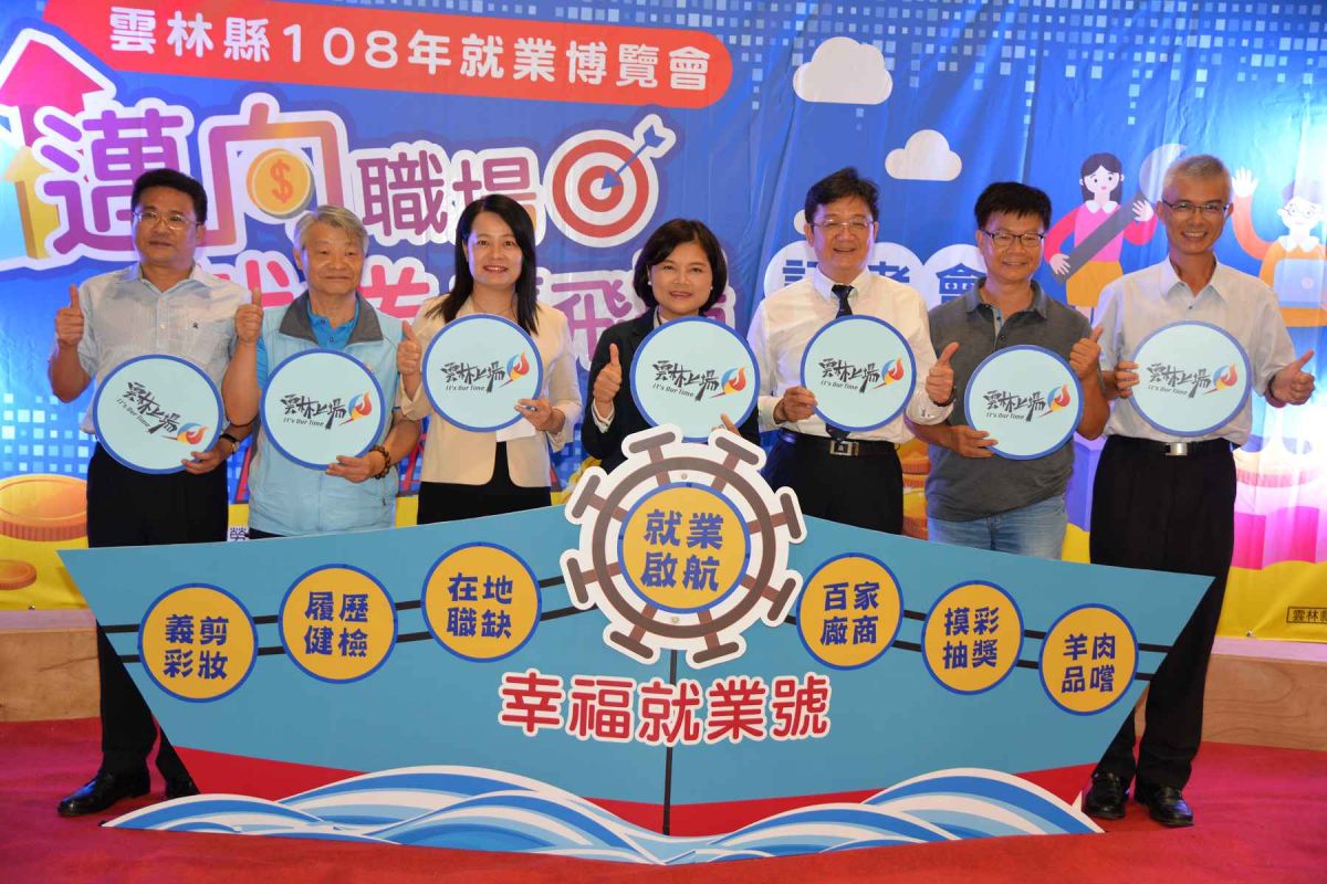 ▲102家的廠商聯合設攤徵才，釋出超過1500個職缺。（圖／記者洪佳伶攝，2019.06.26）