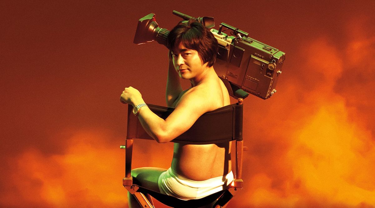 ▲山田孝之扮演AV導演村西透。（圖／Netflix）