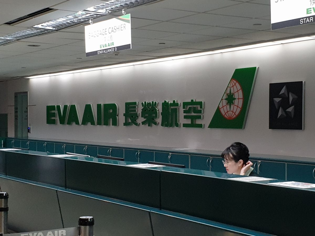 ▲桃園市空服員職業工會於20日無預警罷工，今（27）日長榮航空服員罷工事件已經進入第8天，而長榮航早盤大致在平盤以下或小跌0.3%游走。 (圖／NOWnews資料照片)