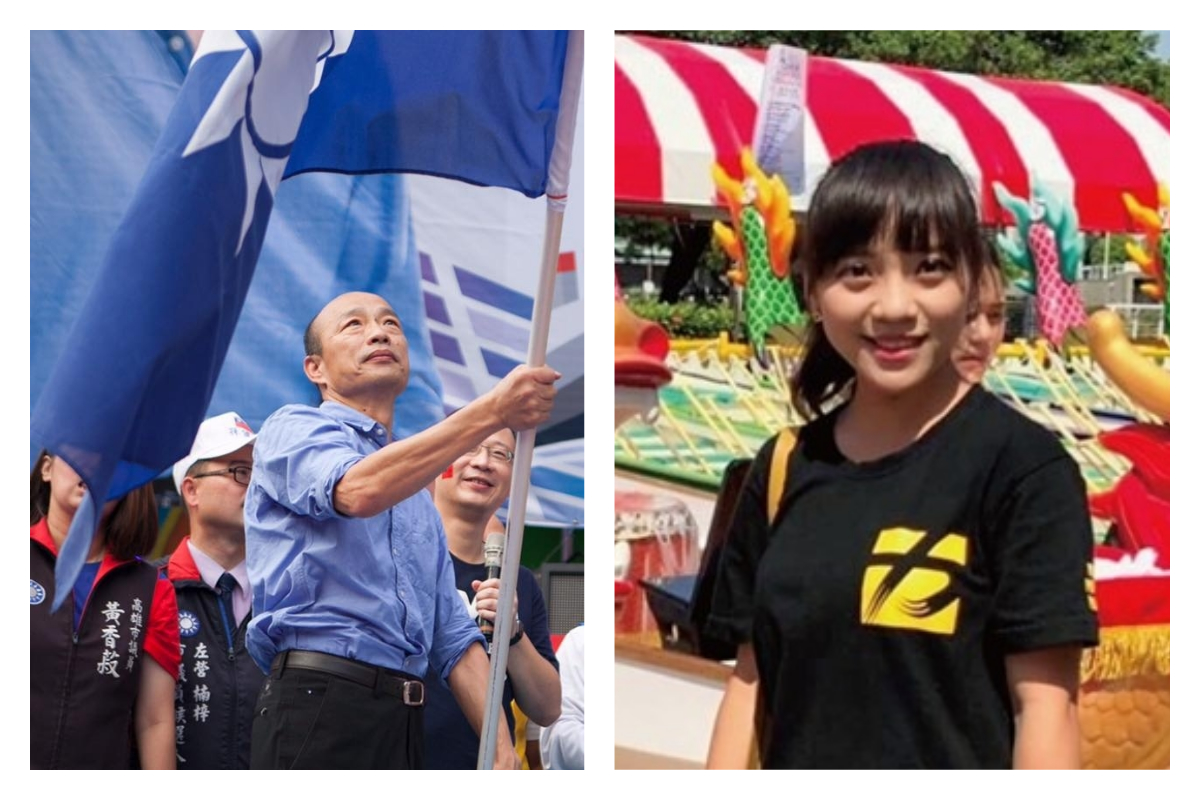 ▲黃捷氣到在臉書發文表示，看到韓市長說高雄登革熱疫情擴散是因為前朝經驗未傳承，真的是聽不下去！（圖／翻攝自韓國瑜和黃捷 鳳山捷伴同行臉書）