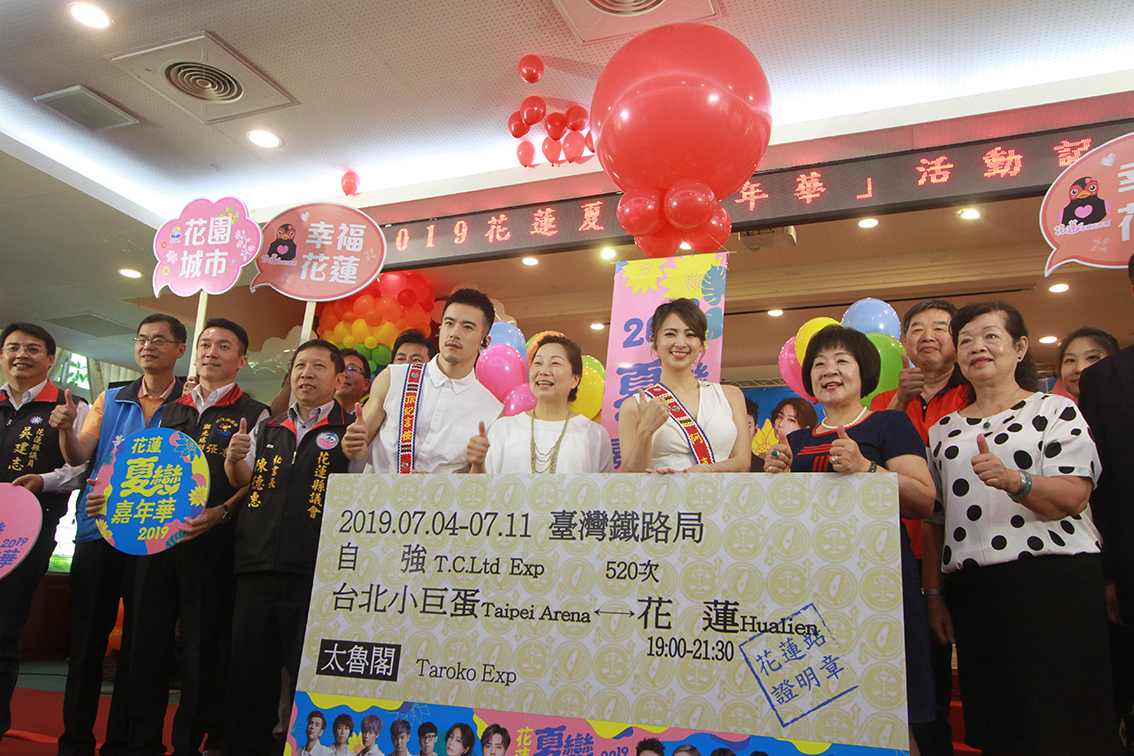 ▲今年邁入第12年的夏戀嘉年華，將在7月4日展開為期8天8夜的演唱會。（圖／記者鄭志宏攝）