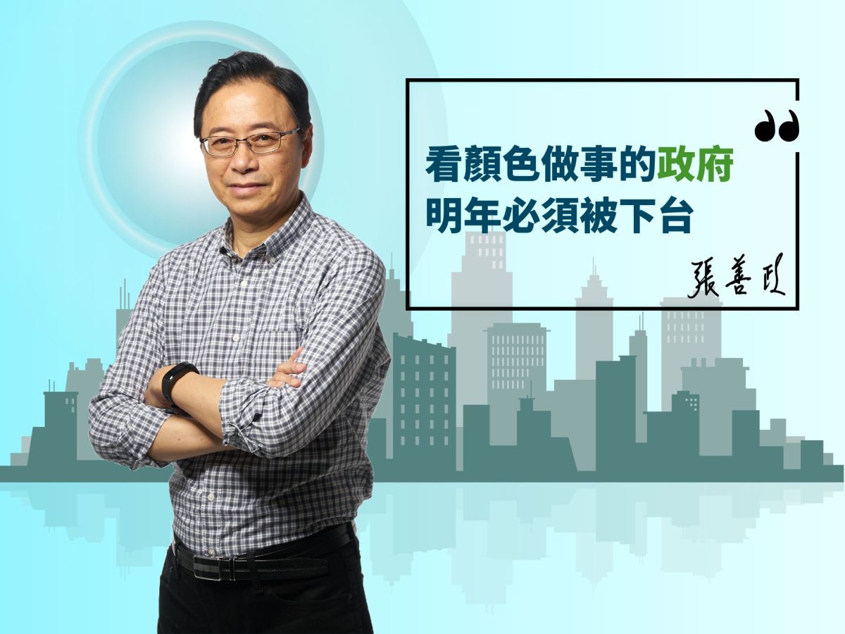前行政院長張善政。（圖 / 翻攝張善政臉書）