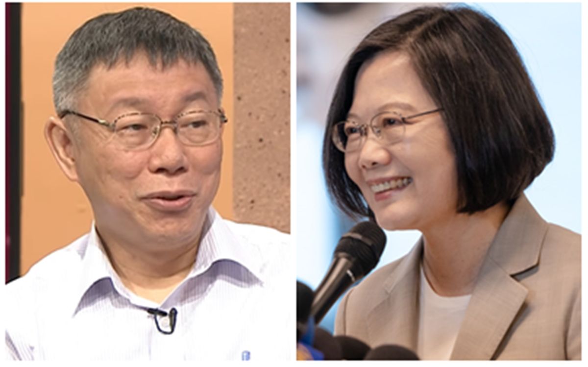 台北市長柯文哲、總統蔡英文。( 圖 / 台北市政府、總統府提供 )