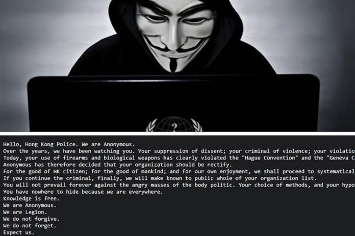 國際駭客組織「匿名者」向港府宣戰　公布628名港警個資

